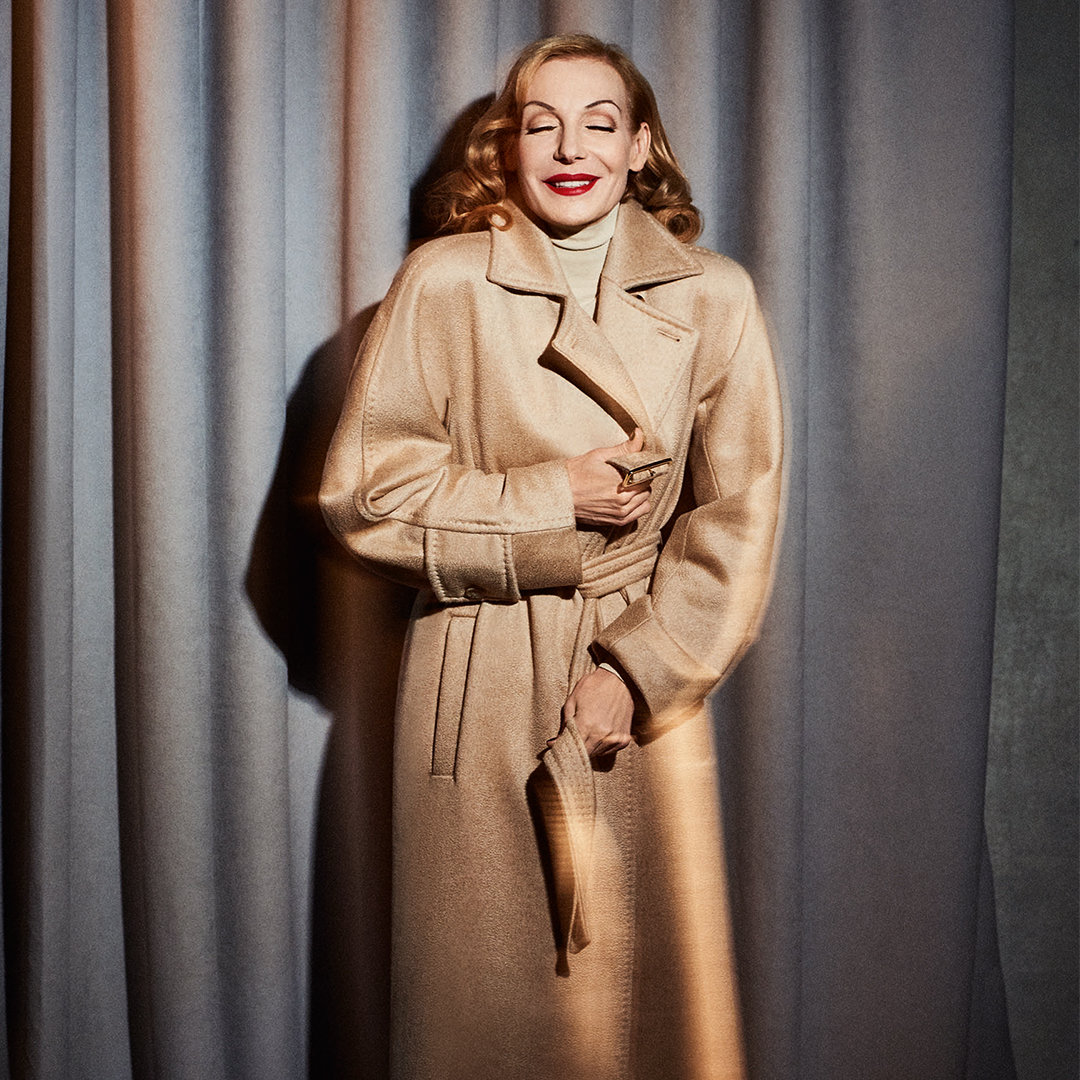 07 0734 C Max Mara 07 0734 C Max Mara